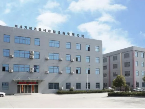 3d萬能打印機(jī)廠家